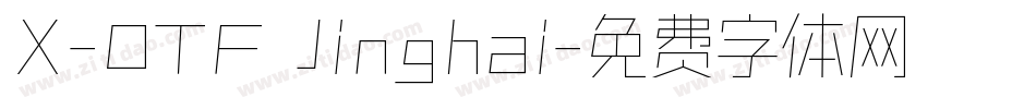 X-OTF Jinghai字体转换
